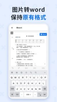 ۷Ծֻapp