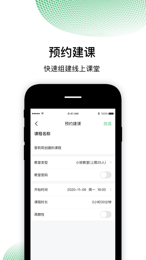 Ŀֻapp