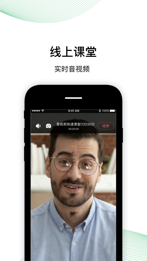 Ŀֻapp