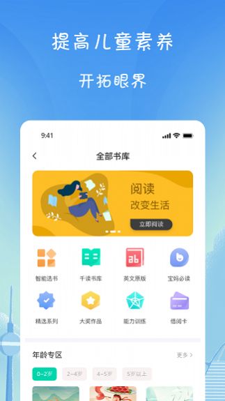 Сдֻapp
