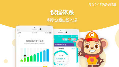 ǹӢֻapp