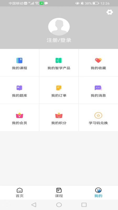 ѧտֻapp