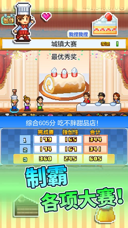 ⵰ ޸İapp