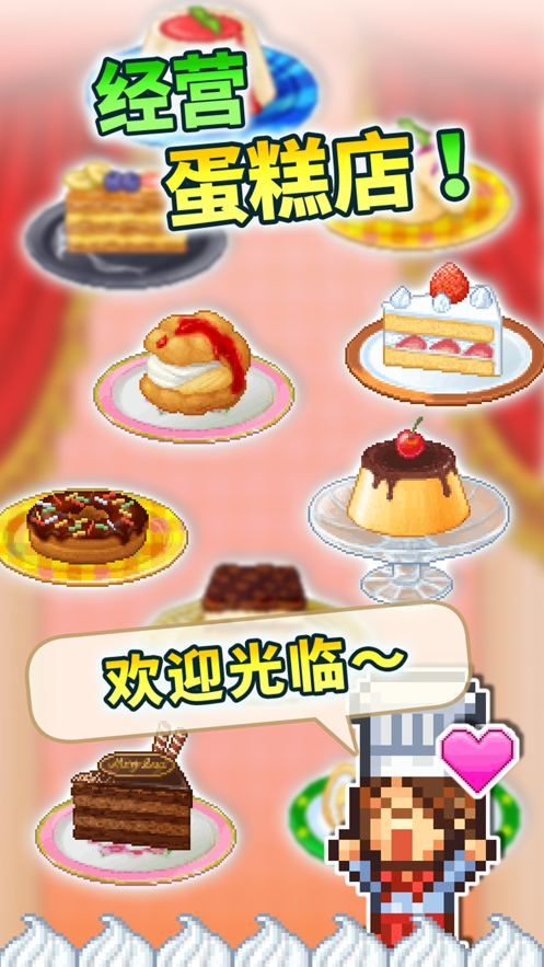 ⵰ ޸İapp