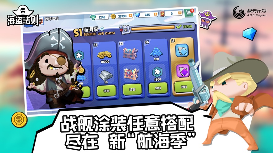 app