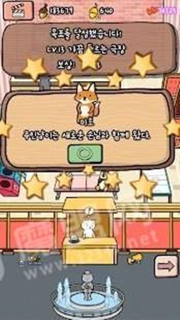 糡app