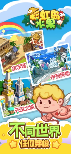 ʺ絺ˮapp