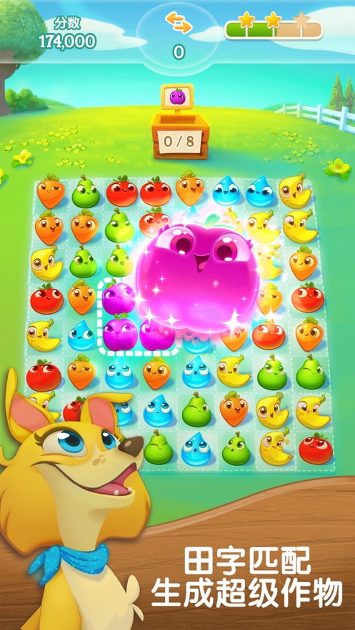 ũapp