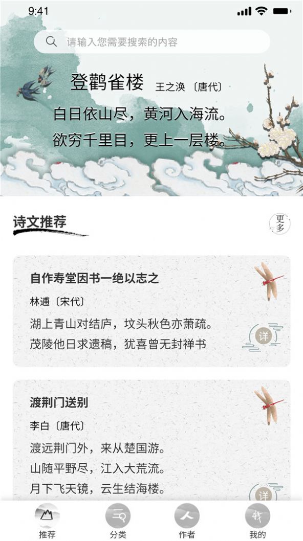 лʫ֮
