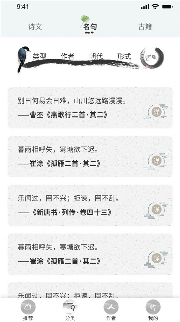лʫ֮