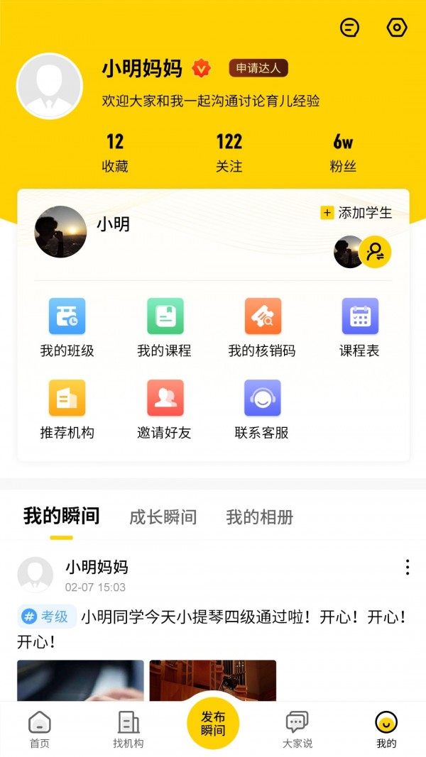 ֪
