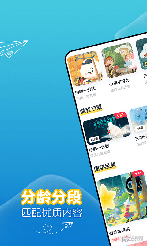 ȱ汾