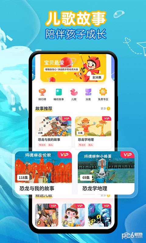 ȱ汾
