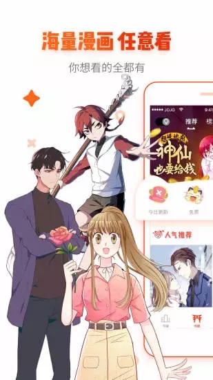 ͷѰ