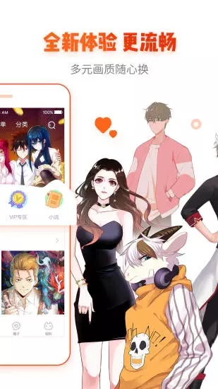 ͷѰ