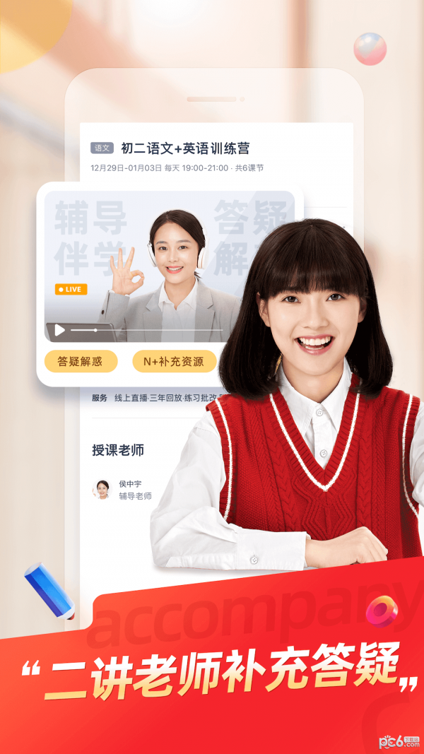 滮Ʒ