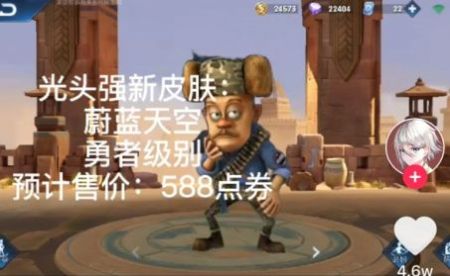 ҫ5v5Ϸ-ҫ5v5Ϸٷ׿v0.1