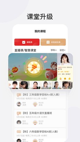 ϣѧapp¹ٷ
