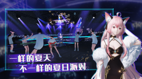 ɶapp