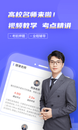 ȿapp