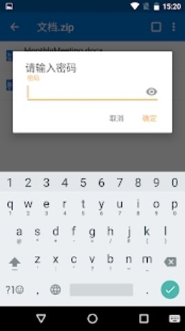WinZipɫ