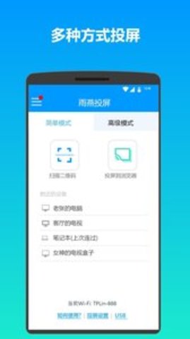 Ͷapp