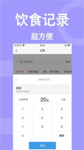 appֻ