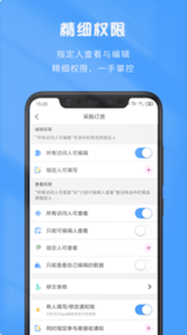 ΢app
