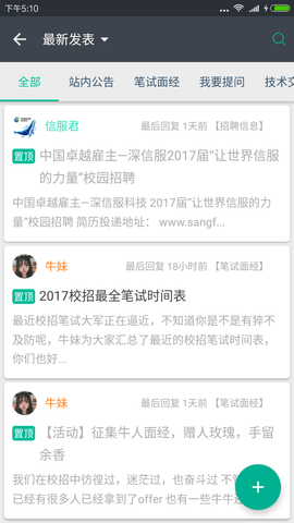ţapp