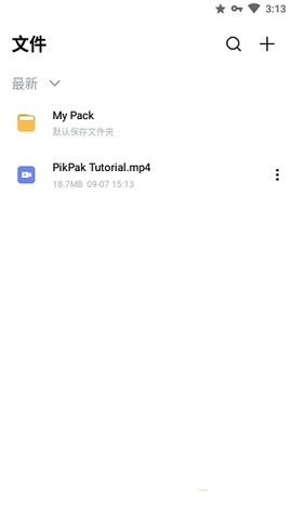pikpak
