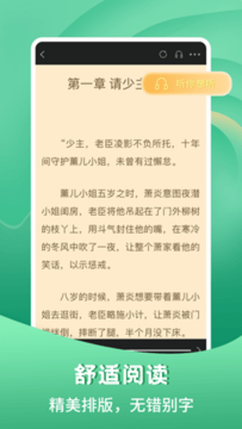 뿴ٷ