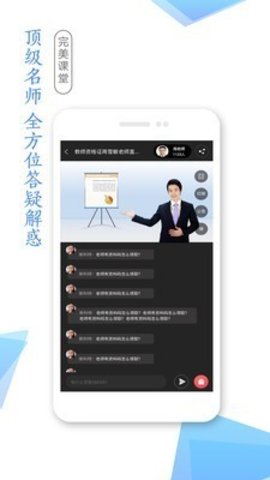 ѧapp