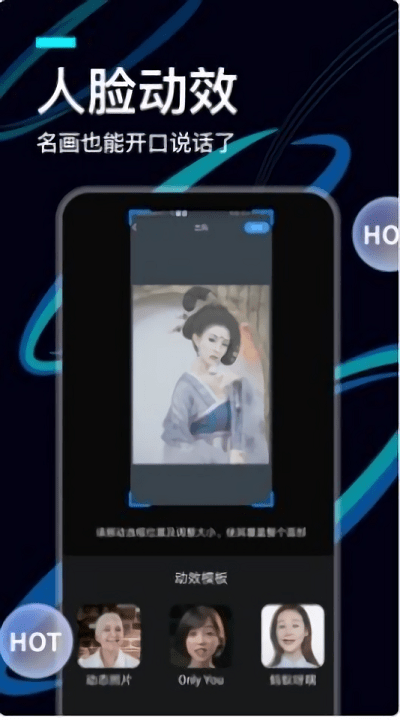videoleap