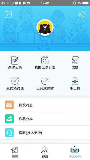 ٶֻapp