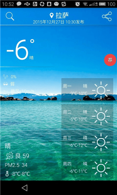 ֻapp