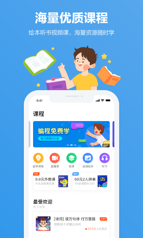 Смҳֻapp