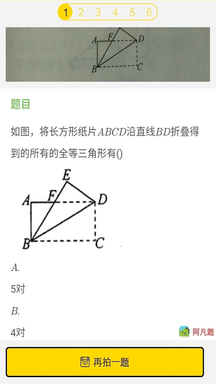 ѧϰֻapp