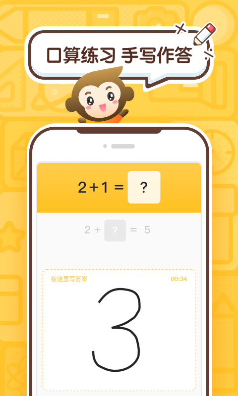 СԳֻapp