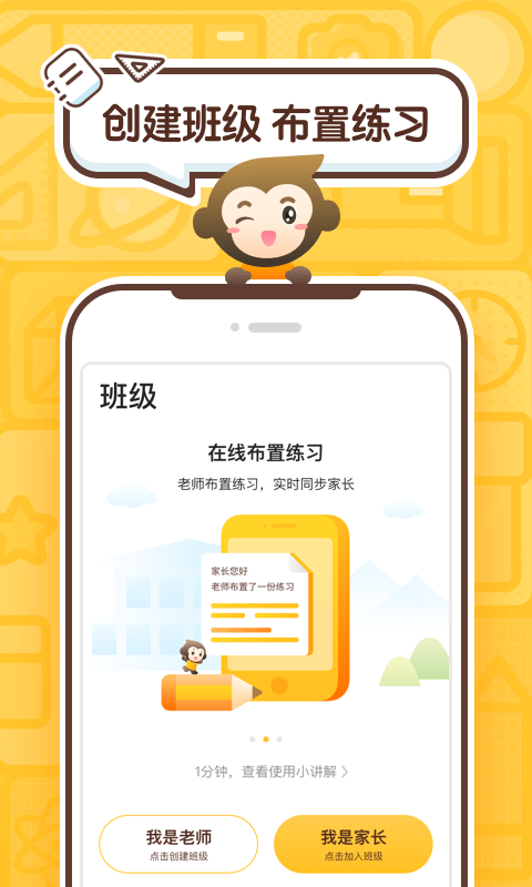 СԳֻapp