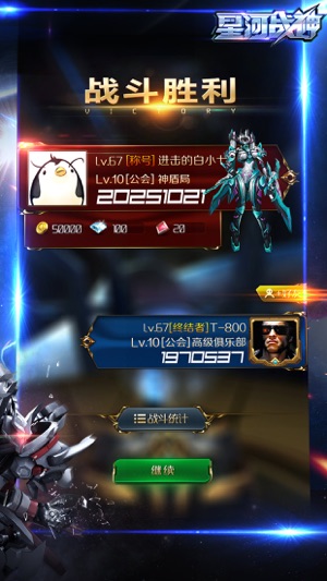 Ǻսapp