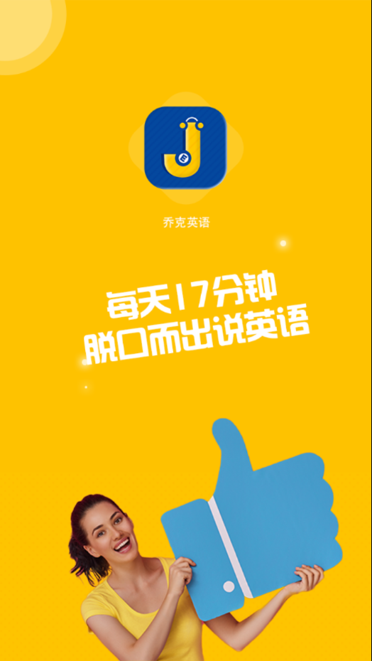 ǿӢ