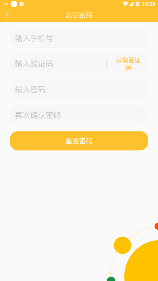ǿӢ