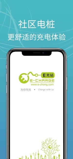 Eվ