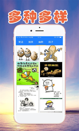 ̳app