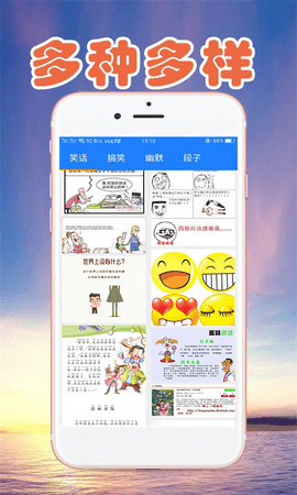 ̳app