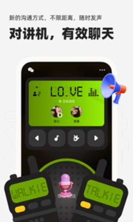 ΢ݰ׿