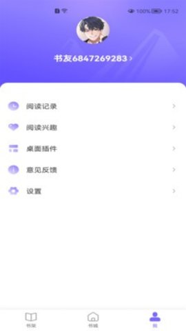 ۷С˵ֻ