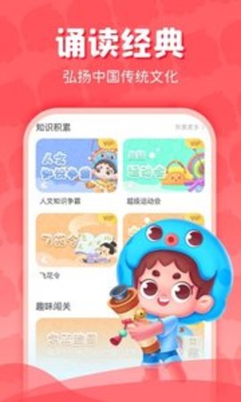 ڳapp