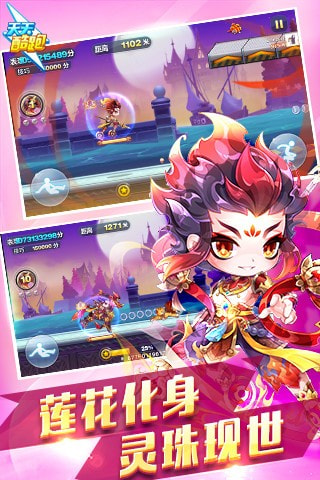 Ϸ-°v1.0.98.1