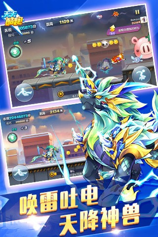 Ϸ-°v1.0.98.1
